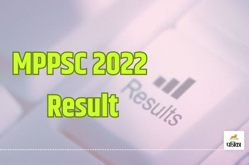 MPPSC 2022 Result