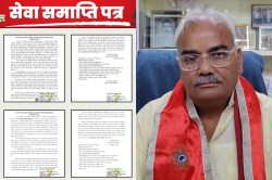 ‘गंदी हरकत’ वाले हेडमास्टर और लेडी टीचर बर्खास्त: मदन दिलावर ने शिक्षकों को दी
सख्त चेतावनी, साथ में की ये अपील - image