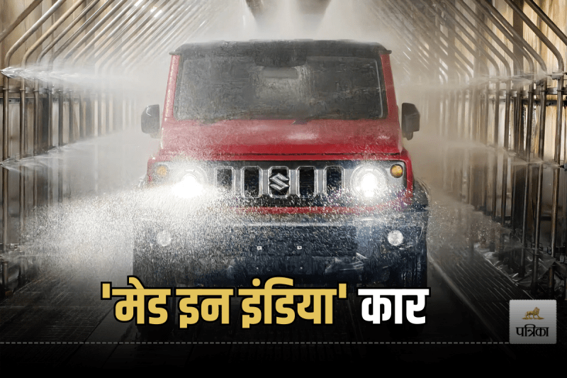Made in India Maruti Jimny five door debuts in Japan Check Specifications