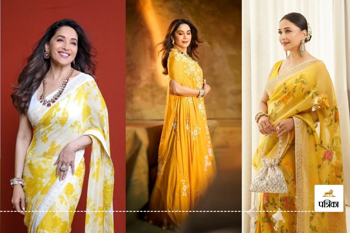 Madhuri Dixit Saree Looks: मकर संक्रांति के दिन चाहती हैं ट्रेडिशनल लुक तो कैरी
करें माधुरी दीक्षित जैसी खूबसूरत साड़ियां