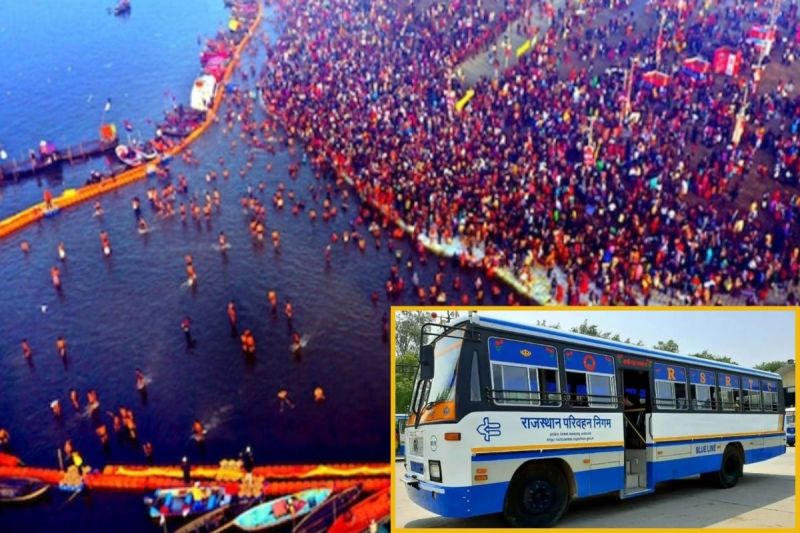 Maha-Kumbh-Rajasthan-Roadways