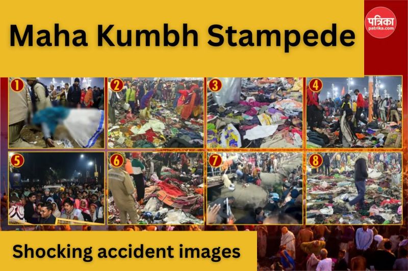 Maha Kumbh Stampede