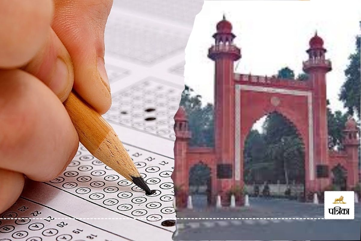 AMU Admission Test 2025: एंट्रेंस एग्जाम के लिए बंद होने वाला है विंडो, इस तारीख
तक करें आवेदन, जानें कब किस विषय की होगी परीक्षा 