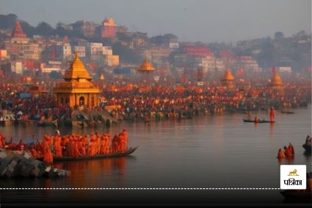 Mahakumbh Mela 2025