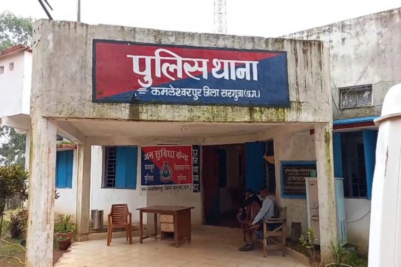 Girls student missing