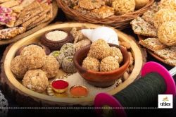 Makar Sankranti 2025: मकर संक्रांति का स्वाद, जानिए भारत के कोने-कोने में बनने
वाले खास पकवान - image