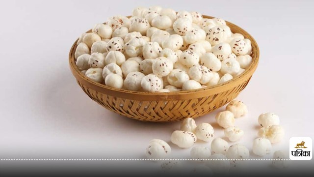 Makhana Fox nuts Benefits