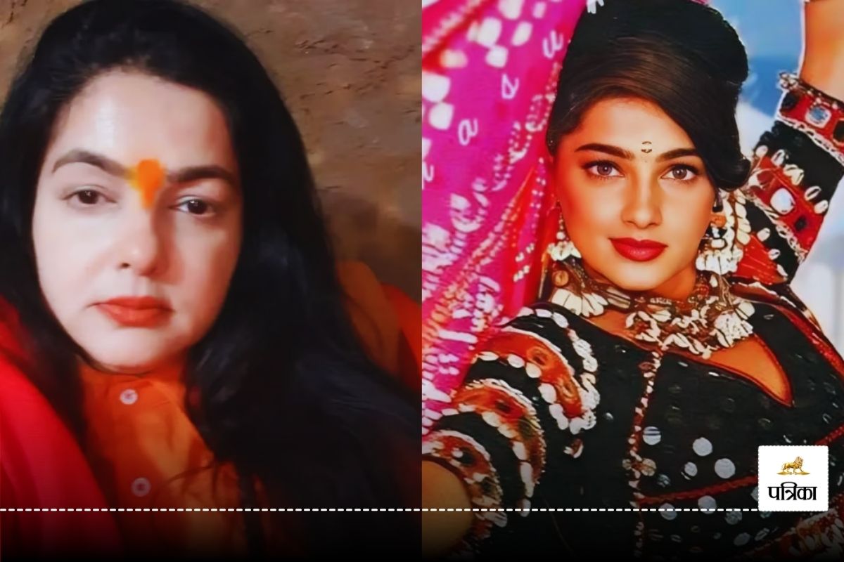 Mamta Kulkarni: संन्यासी बनी ममता कुलकर्णी, जिनके फैशन, ब्यूटी… का 90s के दौर
में खूब चला था ट्रेंड, देखिए Photos