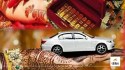 Government Teacher Demanded ₹11 Lakh and Car as Dowry, FIR Filed