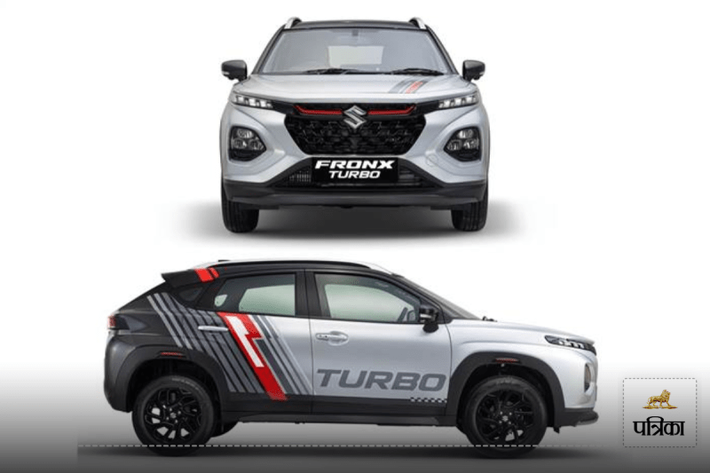 Maruti Fronx Turbo Edition