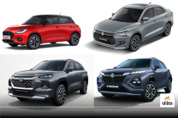 Maruti Swift, Dzire, Grand Vitara और Fronx; 2 मिनट में जानें कौन सी कार का
माइलेज है सबसे ज्यादा? - image