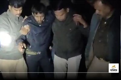 Short video poster image