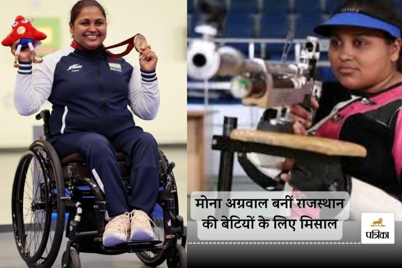 Rajasthan Daughter Selected Arjun Award know Who is Paralympic Shooter Mona Agarwal