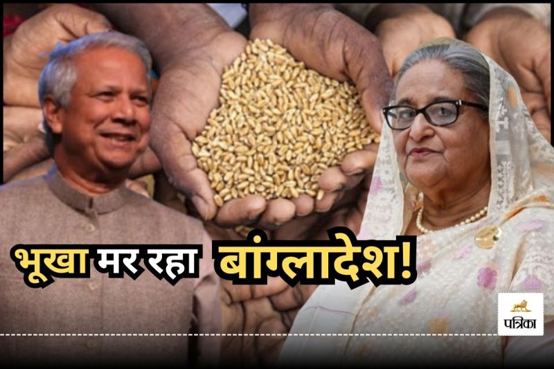 Hunger spreads in Bangladesh Muhammad Yunus after Sheikh Hasina gone UN confirmed
