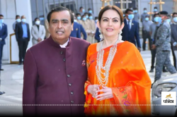 Mukesh Ambani पत्नी नीता अंबानी के साथ Trump के शपथ ग्रहण समारोह में होंगे
शामिल, दुनिया के इन अरबपतियों के साथ करेंगे शिरकत - image