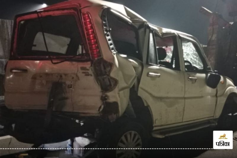 Mumbai-Goa Highway Accident