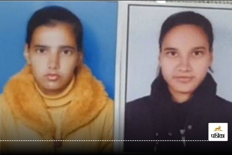 muzaffarnagar Police