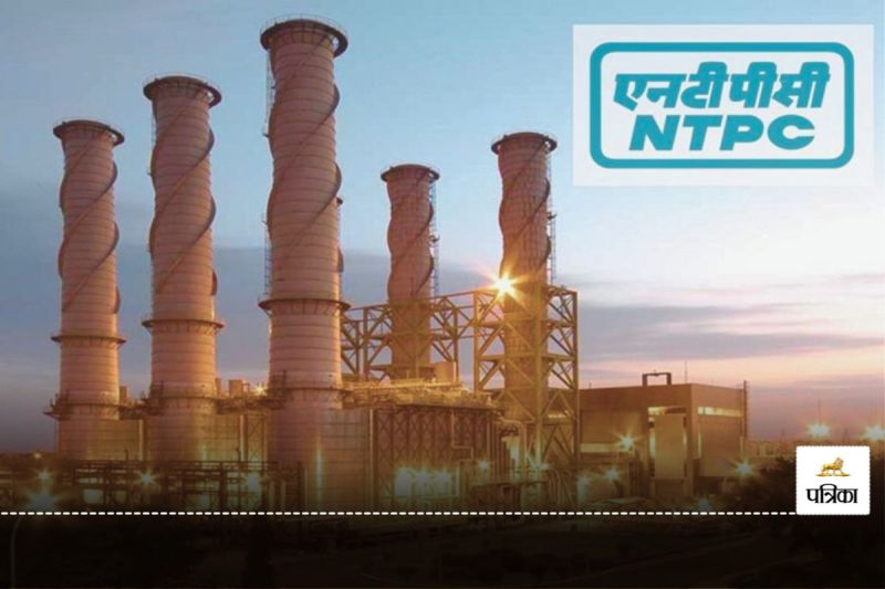 NTPC Vacancy