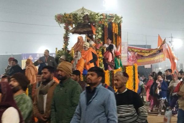 Mahakumbh 2025 Naga Sadhus took bath see supernatural scene in pictures