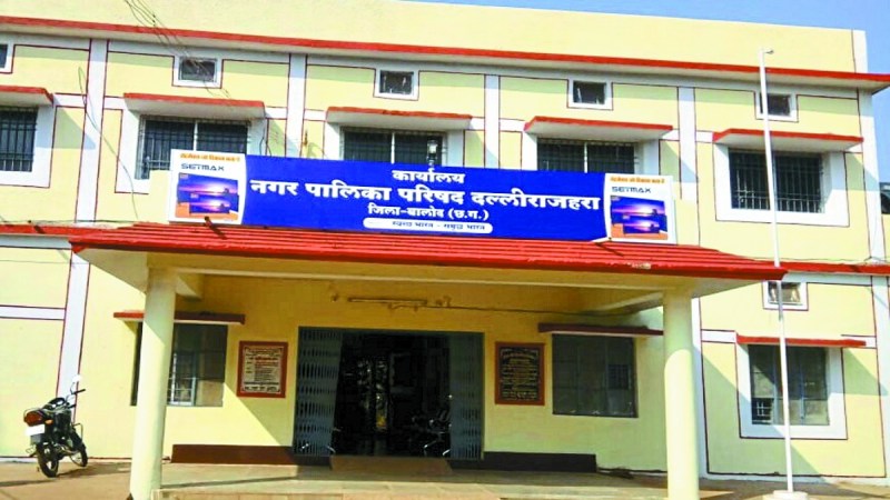 दल्लीराजहरा नगर पालिका में कुल 27 वार्ड हैं तथा अध्यक्ष पद के लिए आरक्षण अन्य पिछड़ा वर्ग मुक्त हुआ है। आरक्षण के बाद भारतीय जनता पार्टी तथा कांग्रेस से कई उम्मीदवारों ने अध्यक्ष पद तथा वार्ड पार्षद पद के लिए अपना आवेदन ब्लॉक एवं जिला स्तर पर जमा किया है।