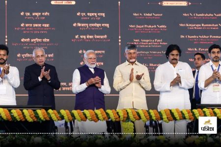 PM Modi Andhra Pradesh Visit