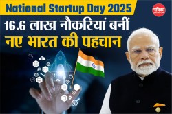 National Startup Day 2025: भारत में स्टार्टअप बूम, तीसरे नंबर पर पहुंचा ग्लोबल
इकोसिस्टम, 16.6 लाख नौकरियां बनीं नए भारत की पहचान - image