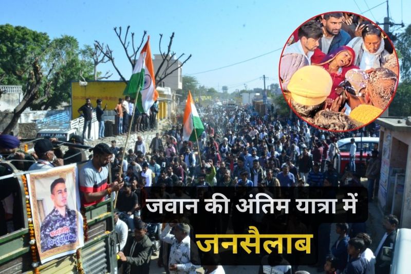 Navy-Jawan-Pintu-Poshak