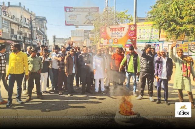 Neemkathana Protest