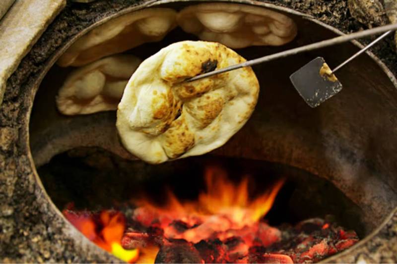 Municipal Corporation