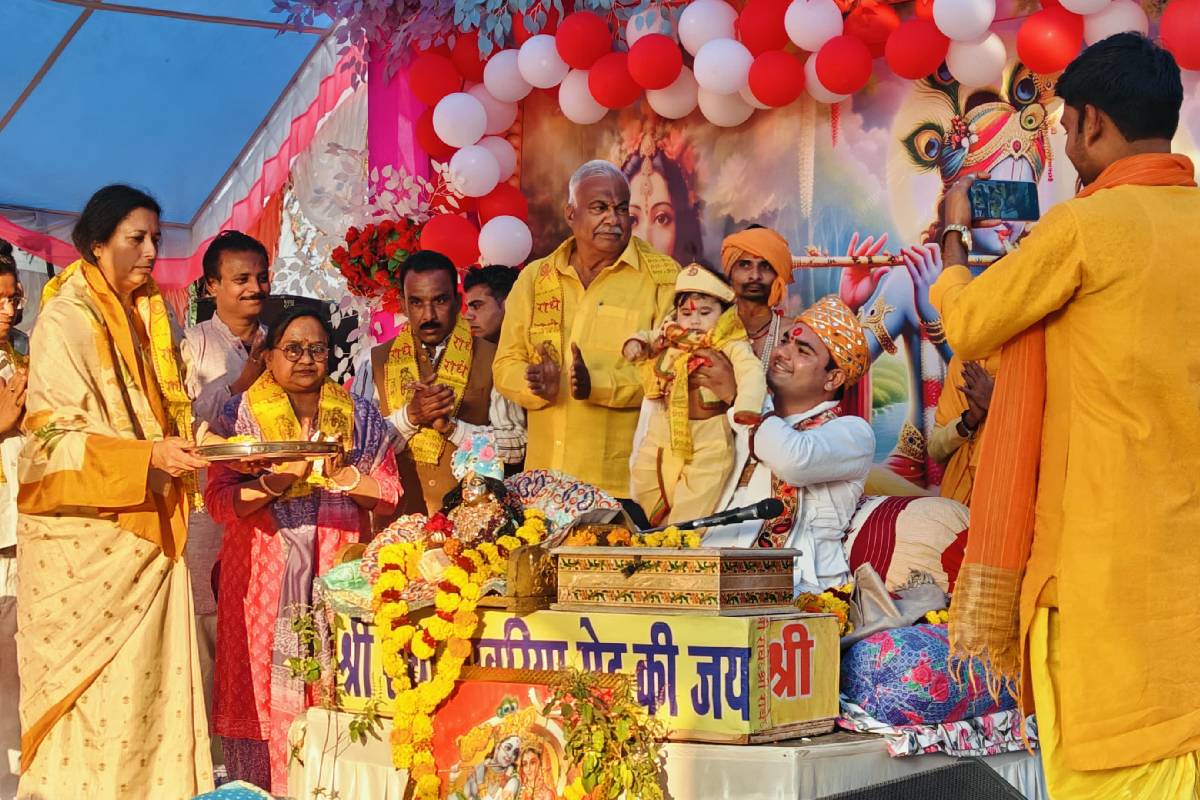 श्रीमद भागवत कथा में मनाया कृष्ण महोत्सव