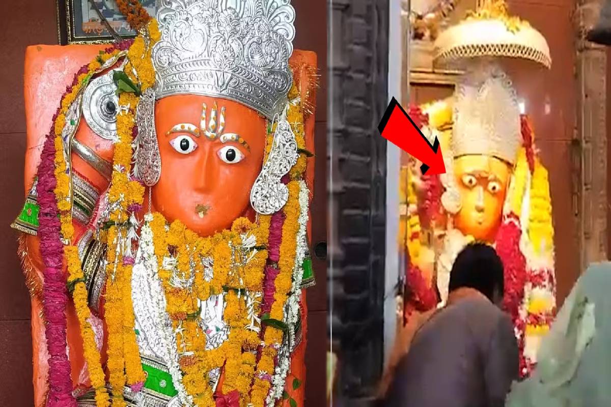 मंदिर में चमत्कार, हनुमान जी ने झपकाई पलक, देखें वीडियो