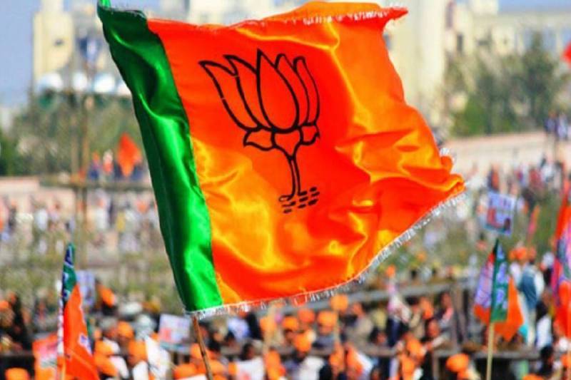 BJP District President, UP BJP district president list 2025, Uttar Pradesh BJP district-wise presidents ,BJP district president, UP BJP leadership new appointments ,BJP district president UP name-wise list, UP BJP district president list, BJP district presidents Uttar Pradesh PDF banaras BJP president, agra BJP president, lucknow BJP president, meerut BJP president,kanpur BJP president, prayagraj BJP president, ghaziabad BJP president, यूपी भाजपा जिलाध्यक्ष की सूची, यूपी भाजपा जिलाध्यक्ष, भाजपा जिला अध्यक्ष नियुक्ति , भाजपा महानगर अध्यक्ष सूची , भाजपा जिलाध्यक्ष, BJP district president appointment ,BJP metropolitan president list , Uttar Pradesh BJP organizational changes,