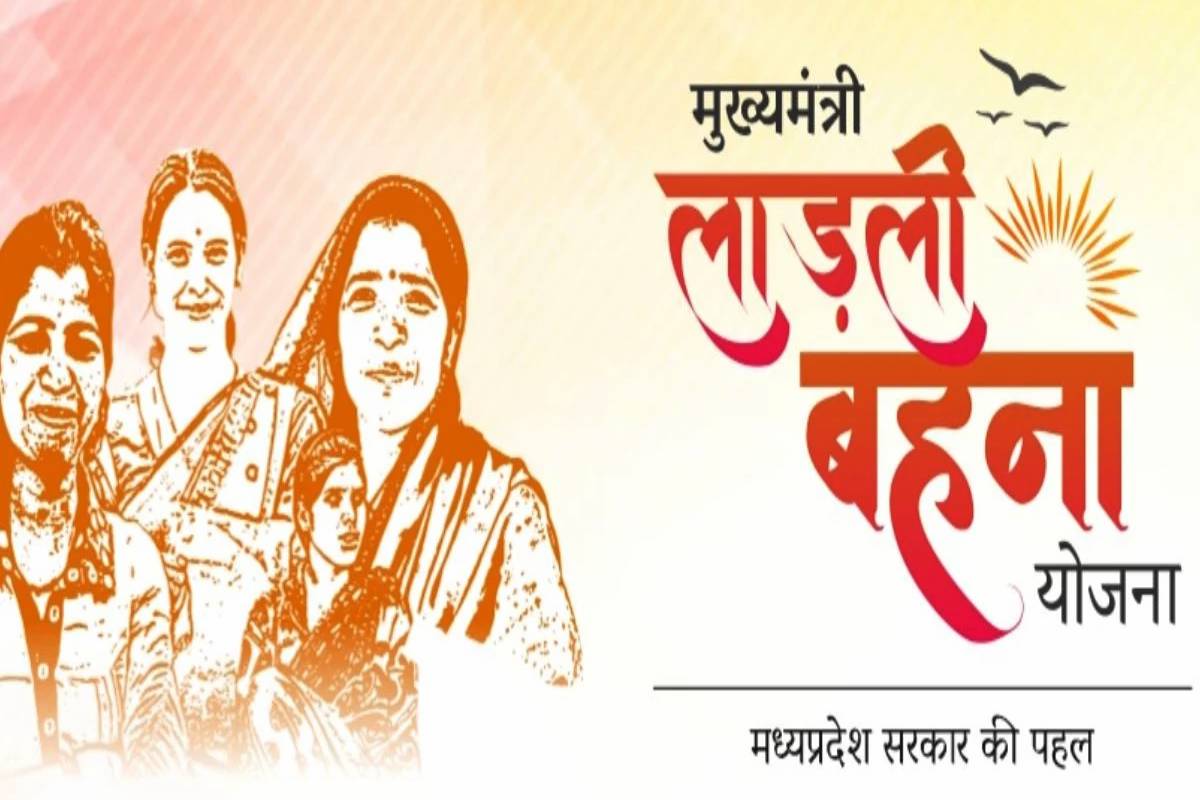 Ladli Behna Yojana
