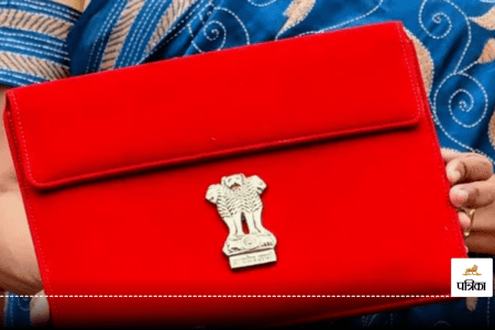 New Tax Regime