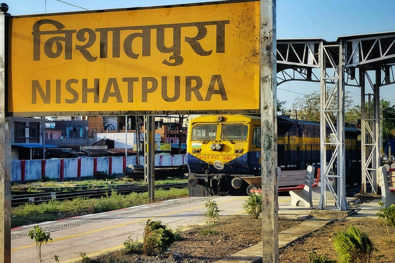 Nishatpura Railway Station