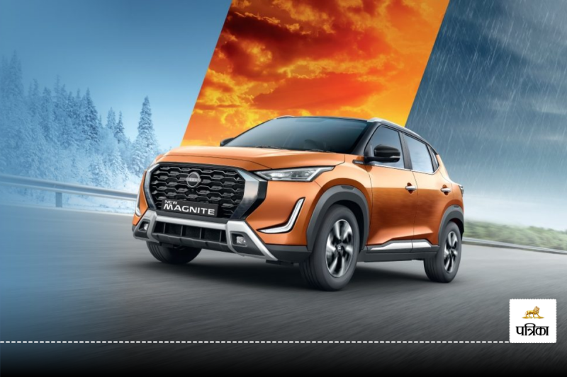 Nissan Mgnite Discount offers january 2025