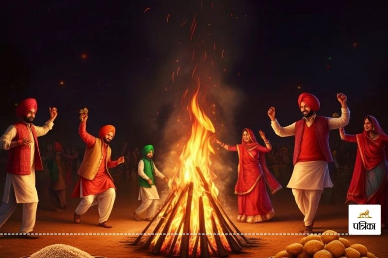 Lohri 2025