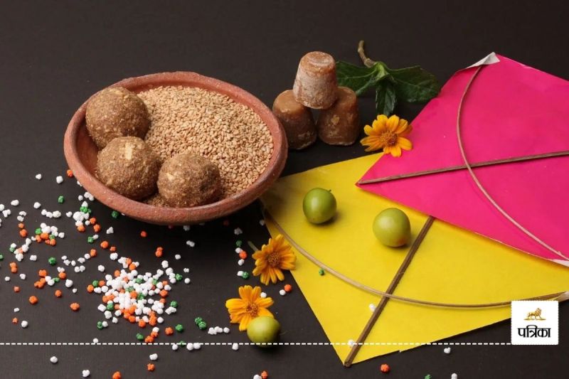 Makar Sankranti 2025