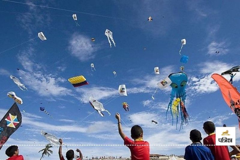 Makar Sankranti 2025