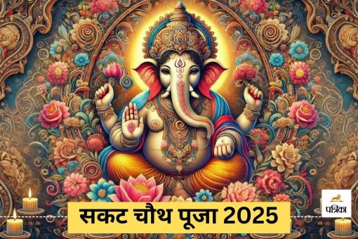 Rajsthan Chauth Mata Mandir