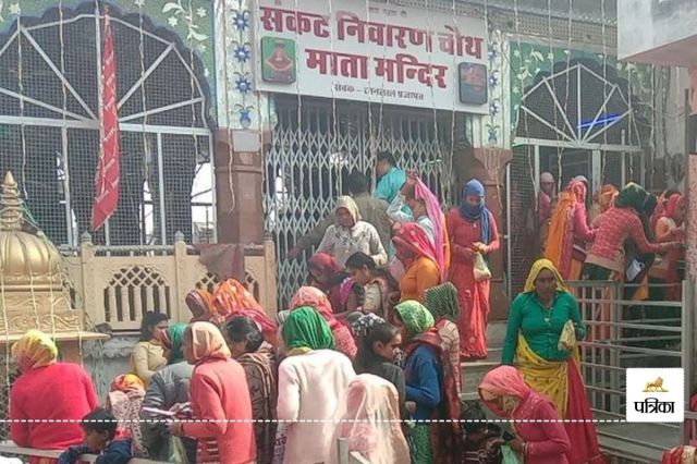 अलवर का चौथ माता मंदिर (Chauth Mata Temple of Alwar)