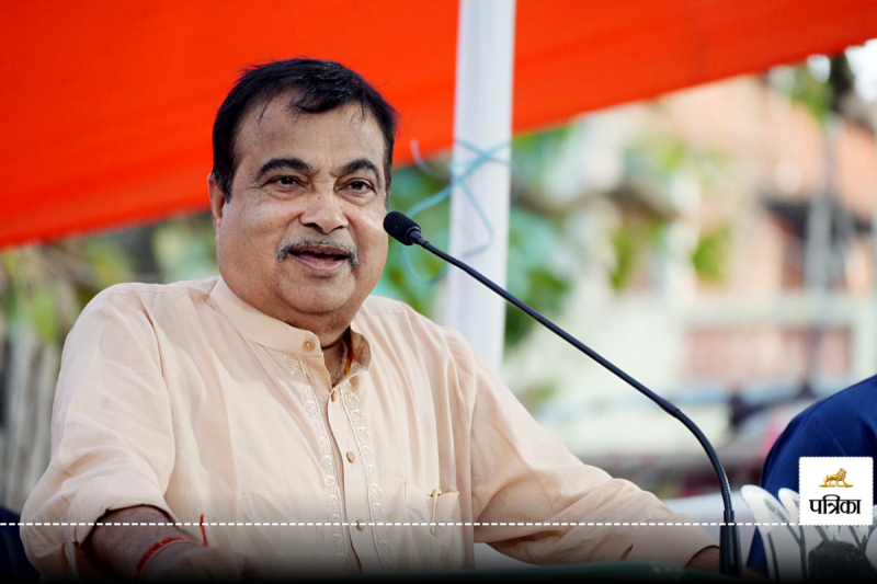 Nitin Gadkari