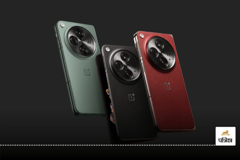 OnePlus Open Apex Edition