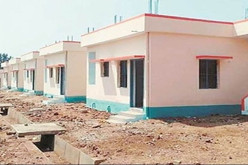 PM Awas Yojana