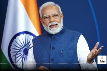 PM Modi