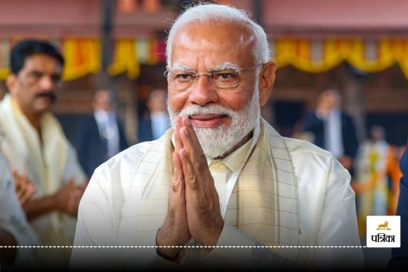 PM modi