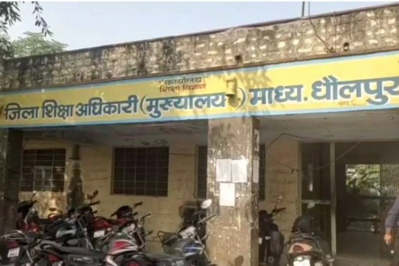 PTI Recruitment Exam 2022