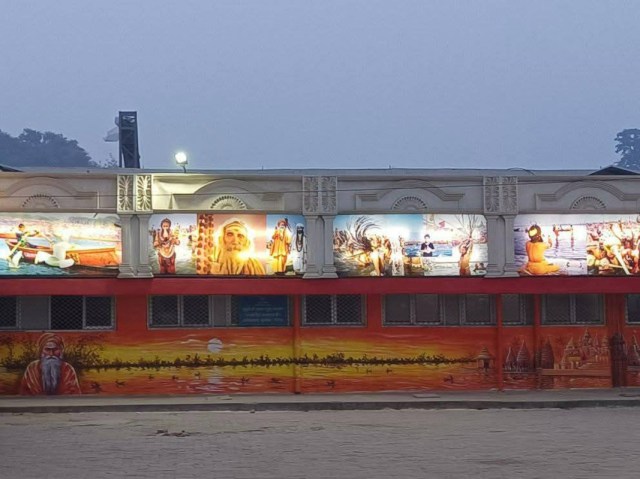 Prayagraj Railway Station