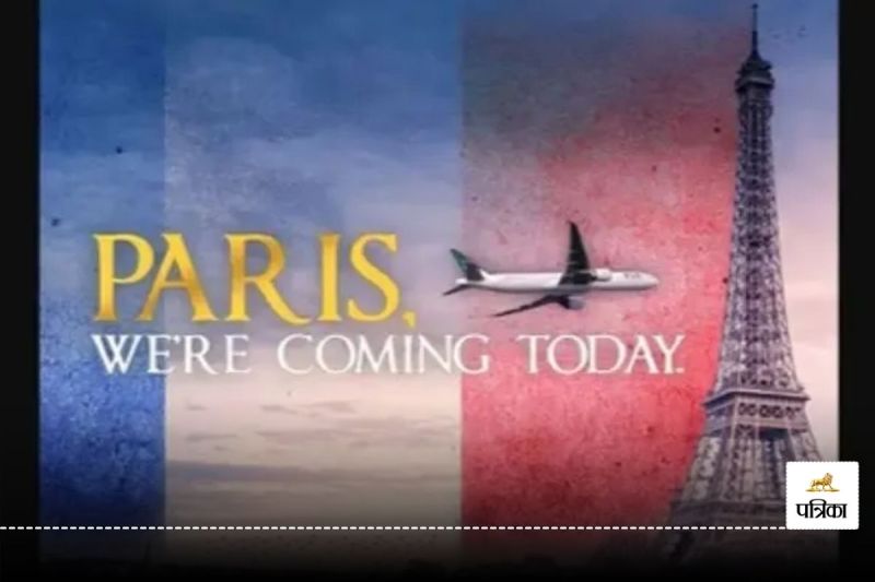 Pakistan orders investigation on PIA 9 11 like post