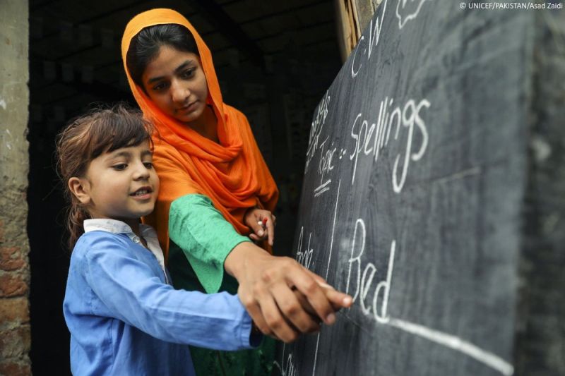Pakistani Teacher